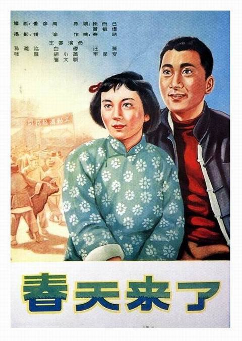 密西西比州公用事业账单样本照片